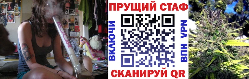 Где найти наркотики Меленки ГАШИШ Конопля Амфетамин Меф мяу мяу Кокаин