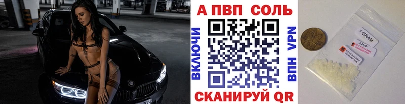 А ПВП СК КРИС Меленки