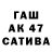 Кетамин VHQ Arabica1204