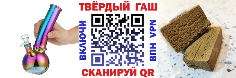 как найти наркотики  Меленки  Гашиш убойный 