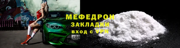 СК Аркадак