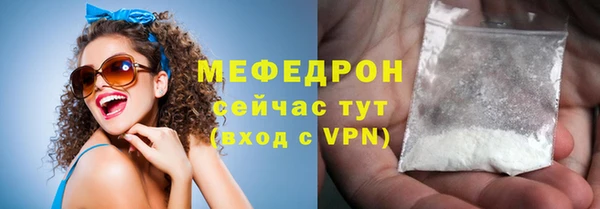 СК Аркадак