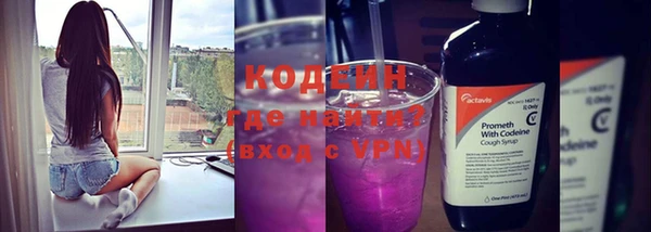 СК Аркадак