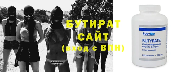СК Аркадак