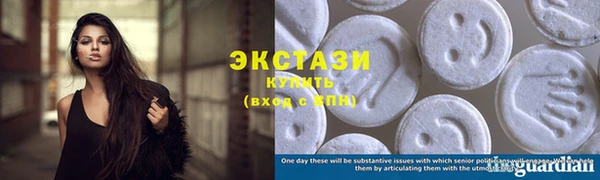 мяу мяу мука Армянск