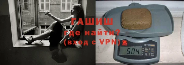 СК Аркадак