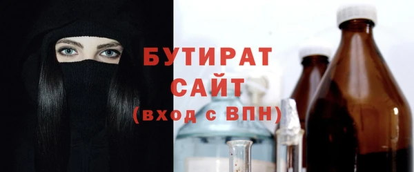СК Аркадак