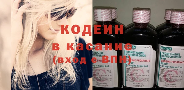мяу мяу мука Армянск