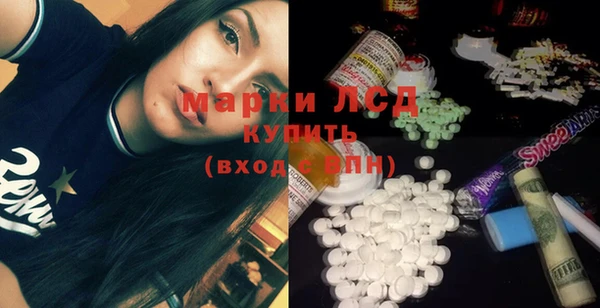 мяу мяу мука Армянск