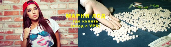 мяу мяу мука Армянск