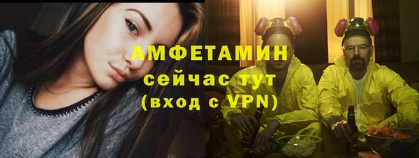 СК Аркадак