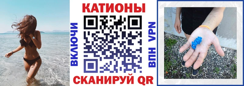 сколько стоит  Меленки  Мефедрон мука 