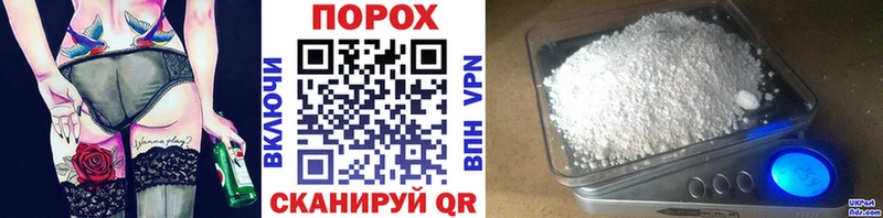 Метамфетамин мет продажа наркотиков Меленки