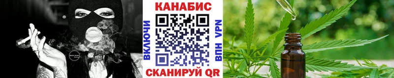 Бошки Шишки ГИДРОПОН Меленки